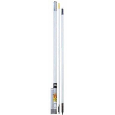 Antenne Solarcon A99 & ens. "ground plane"